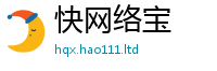 777888管家婆精准四肖而2025年新奥正版免费_五点来料